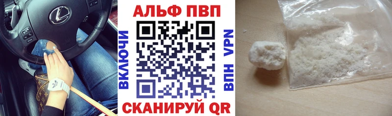 А ПВП мука  Белая Калитва 