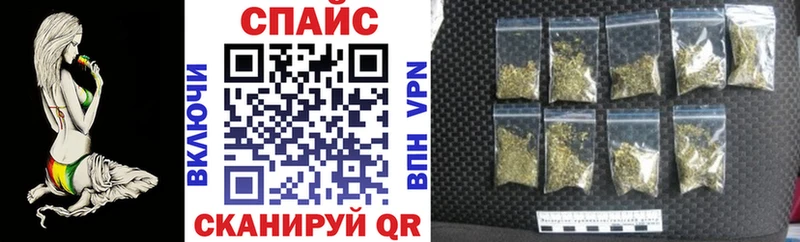 БУТИРАТ буратино  кракен зеркало  Белая Калитва 