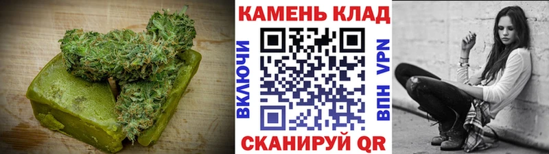 Cannafood марихуана  Белая Калитва 