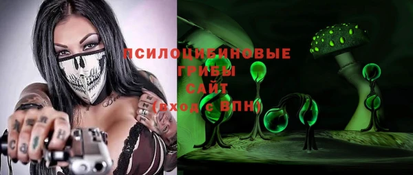 гашишное масло Баксан