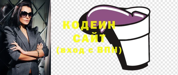 не бодяженный Новокубанск