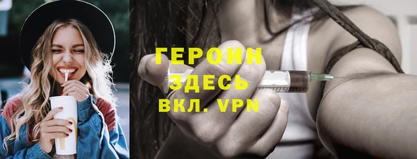 гашишное масло Баксан