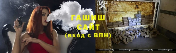 apvp Балахна