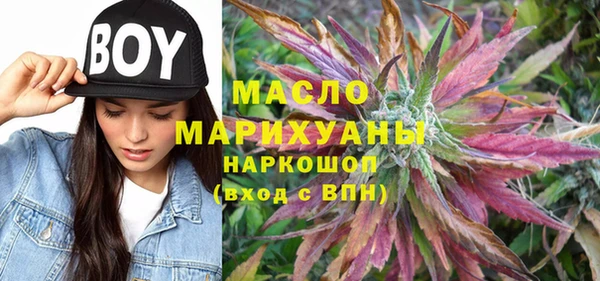 мдпв Балабаново