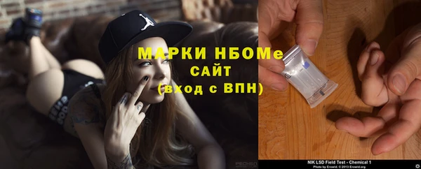 мдпв Балабаново