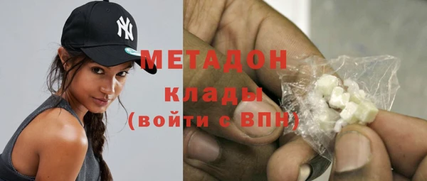 apvp Балахна