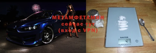 apvp Балахна