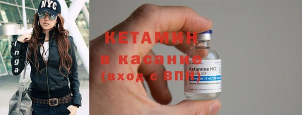 мдпв Балабаново