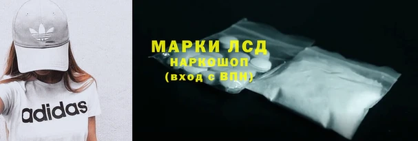гашишное масло Баксан