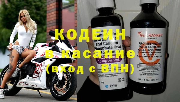 apvp Балахна