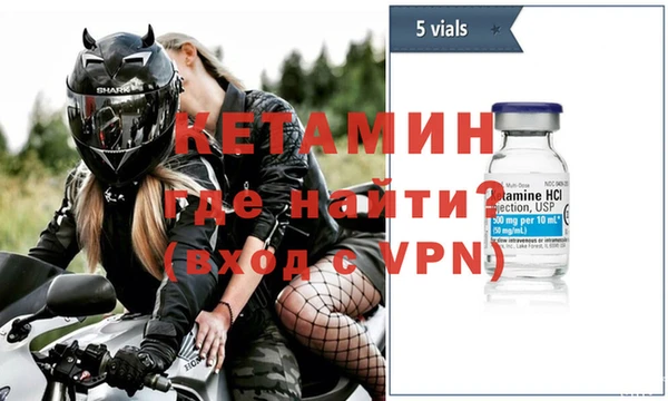 apvp Балахна