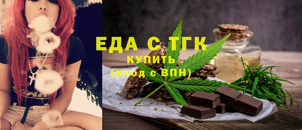 гашишное масло Баксан
