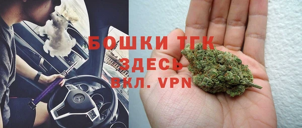 круглые Армянск