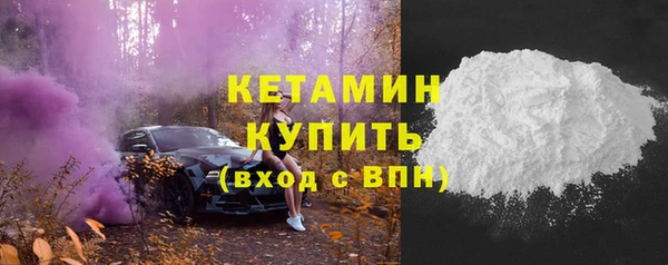 гашишное масло Баксан
