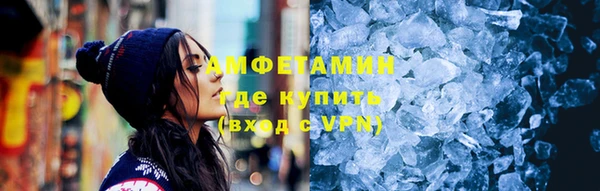 гашишное масло Баксан