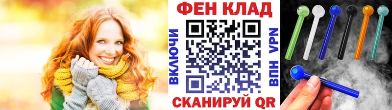Первитин витя  Белая Калитва 
